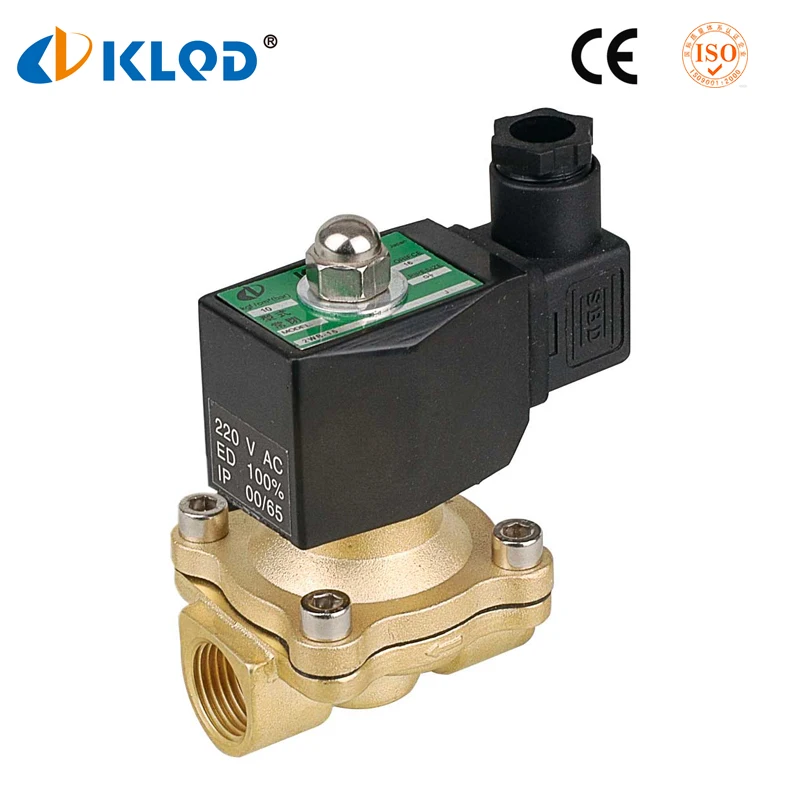 low price 220V 2W series electric solenoid water valve