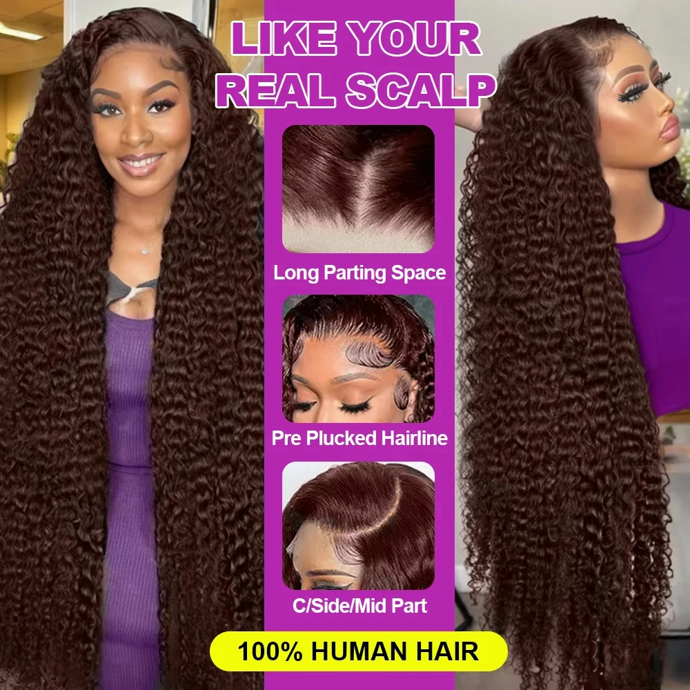 ディープカーリーウィッグ人毛チョコレートブラウン13x4 4x4 HDレースフロントウィッグカラーウォーターウェーブレースフロントウィッグ女性用30 32インチ