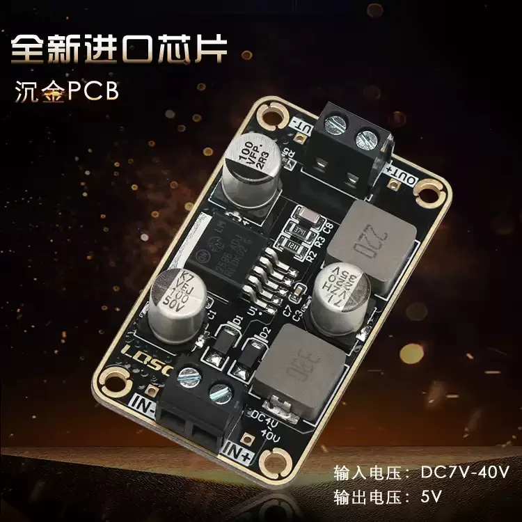 LM2596-ADJ Step-down Power Supply Module DC7V-40V To DC5V 3A Regulator Module 5V Fixed Output
