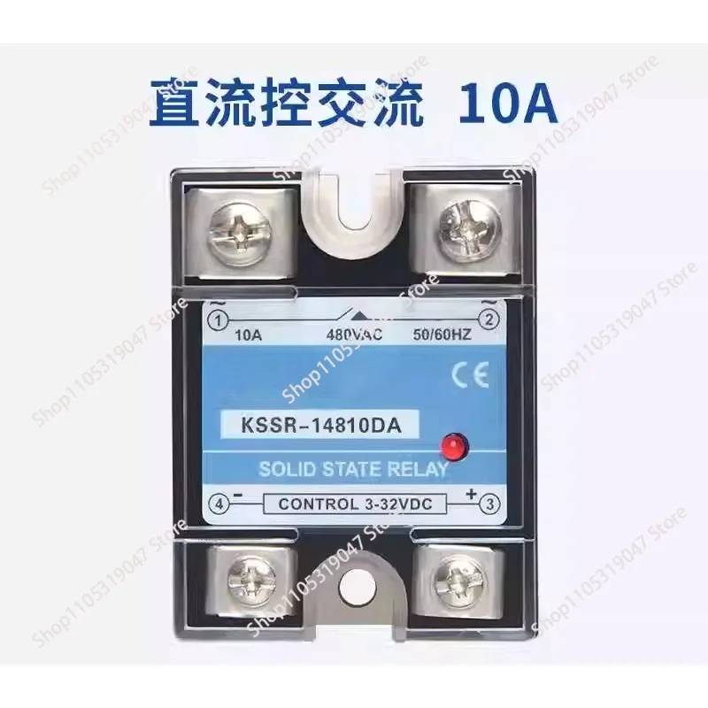 5Pcs single-phase solid state voltage regulator 220V relay voltage regulator module 4-20mA 0-10V potentiometer control