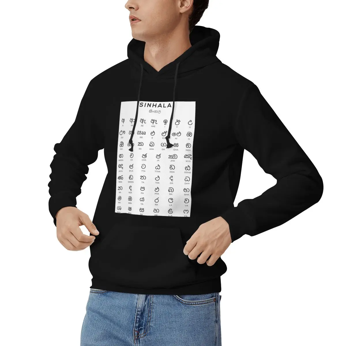 Sinhalese Language Learning Chart Hoodies Men Women Casual Pullover Sweatshirts Harajuku Long Sleeve Hooded Autumn Winter