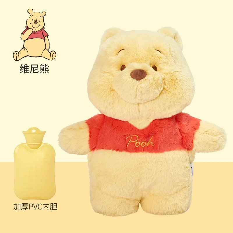 Hand Warm Bottle Hot Water Bottles Winter Portable Warm Hand Bag Winnie the Pooh Plush Toys Christmas Gift Children\'s Hot Water