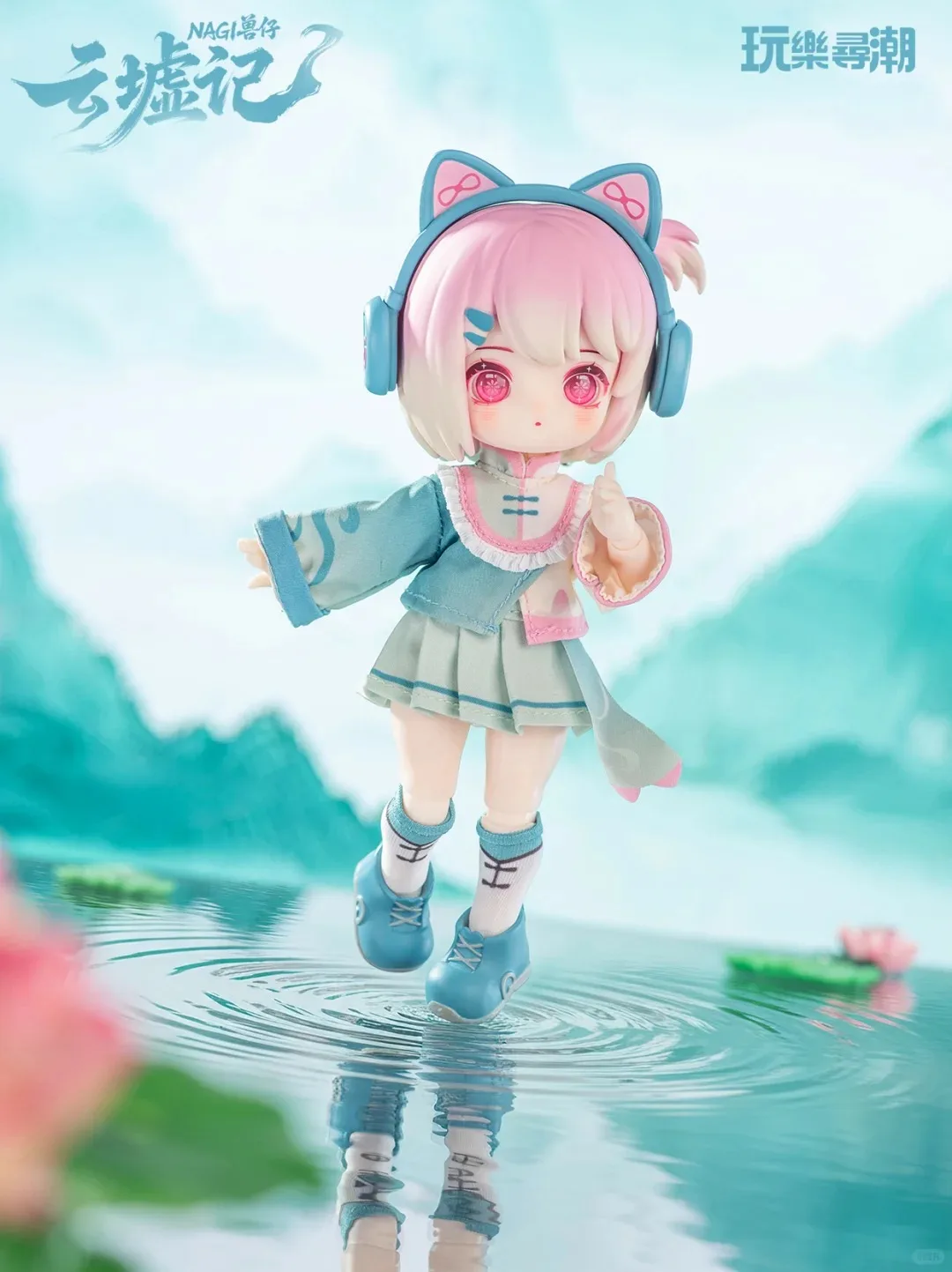 Vorverkauf Nagi Yunxu Ji Serie 1/12 Bjd Actionfigur Kawaii Bjd Puppe Mystery Box Geburtstagsgeschenke Überraschungsspielzeug Geschenk