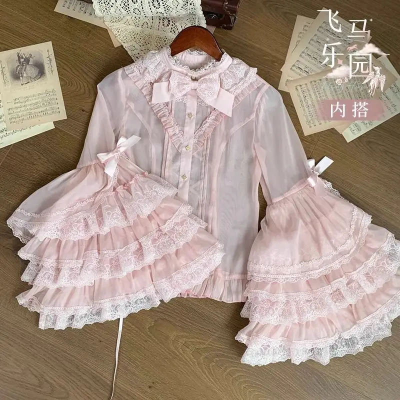 

Coalfell Lolita-Style Blouse with Puff Sleeves and Lace Trim Long-Sleeved Bell-Sleeve Shirt