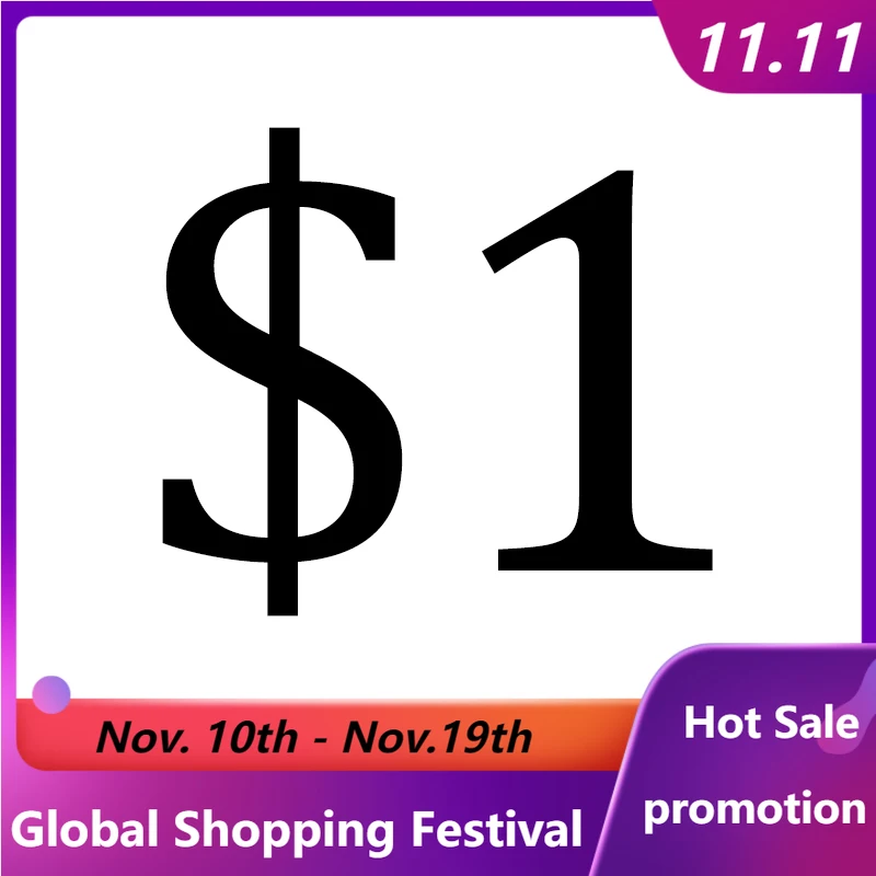 九尾狐追加送料