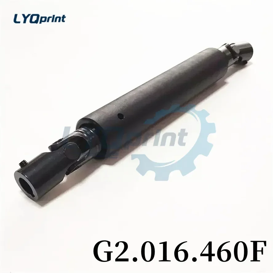 

Best Quality Replacement Spare Parts For Offset Printing Machine G2.016.460F Universal Joint Shaft For Heidelberg SM52