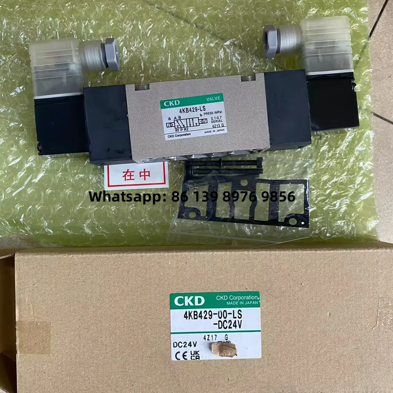 Special Offer CKD Solenoid Valve 4Kb429-00-Ls-Dc24v 4Kb429-00-C21-Dc24v