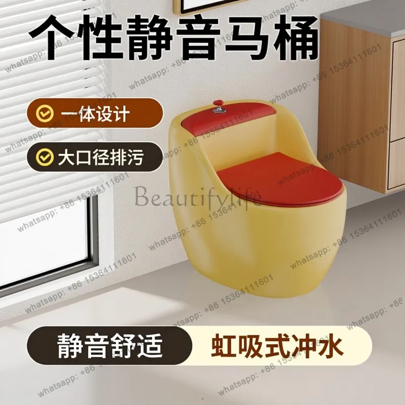 Bathroom dopamine toilet integrated large diameter personalized toilet siphon silent toilet