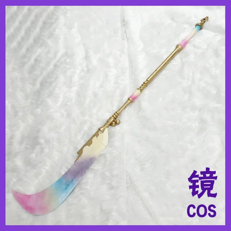 

Zoey Sword Prop Anime Cosplay Props Halloween Christmas Party Accessories for Comic Show