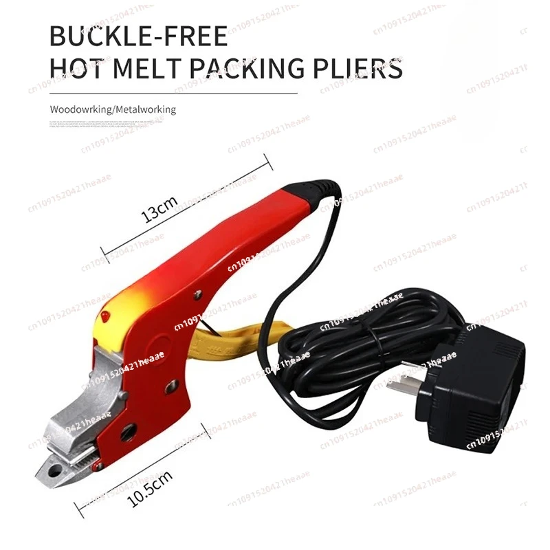 

Suitable for hand held hot melt strapping machine with integrated tightening of strapping straps