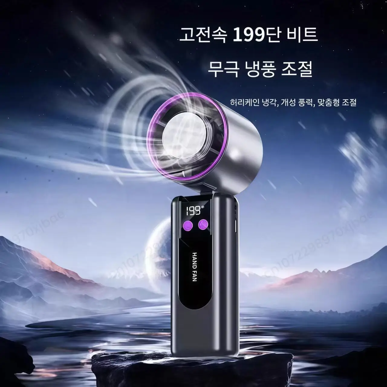 

Foldable Ice Cold Fan 199-Gear Semiconductor Mini Turbo Blower Small Portable Electric Fan Neck Hanging Outdoor Cooling Summer