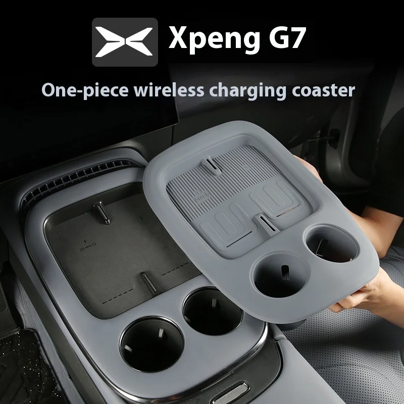 

Для XPeng G7 Xiaopeng G7 центральная консоль беспроводная зарядная чашка силиконовая накладка внутренняя противоскользящая модификация автомобиля