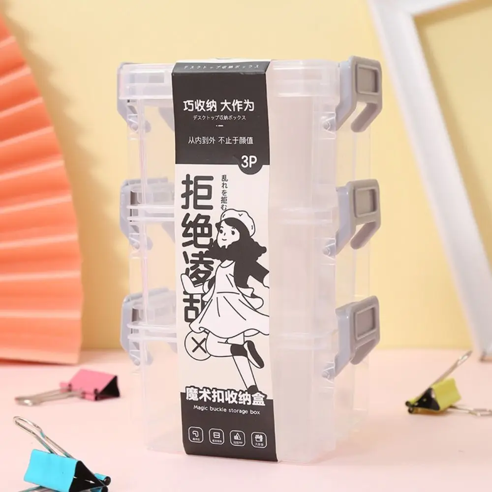 

Office Supplies Multifunctional Nails Clips Organizer Mini Desktop Storage Box Sundries Storage Box Trivia Parts Tool