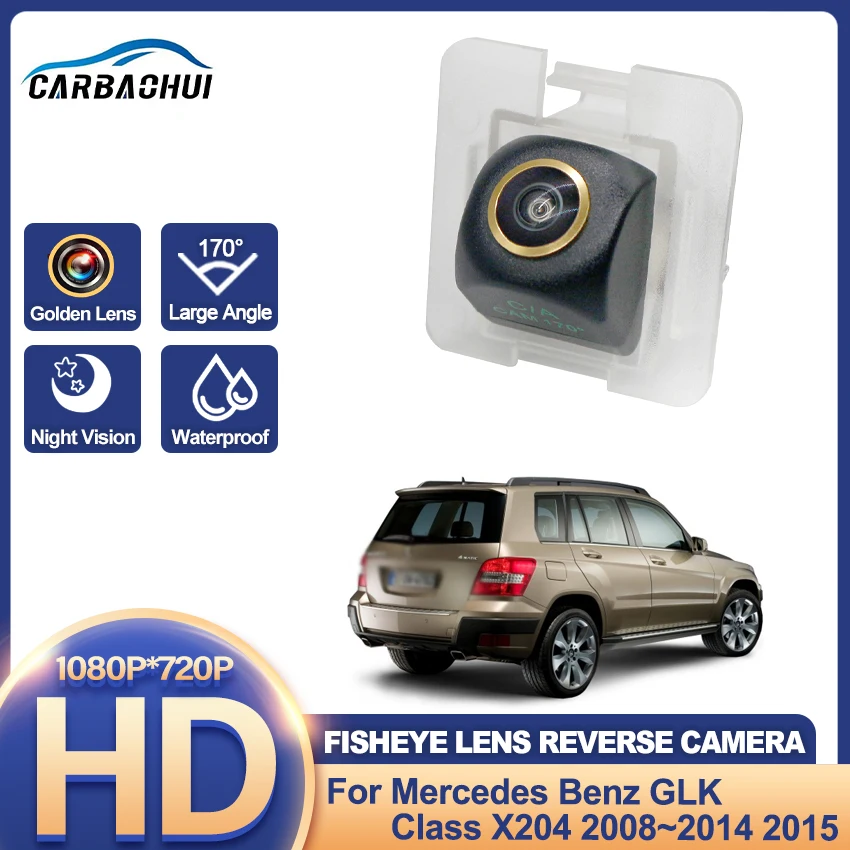 Автомобильная камера заднего вида HD «рыбий глаз» для Mercedes Benz GLK Class X204 2008 2009 2010 2011 2012 2013 2014 2015