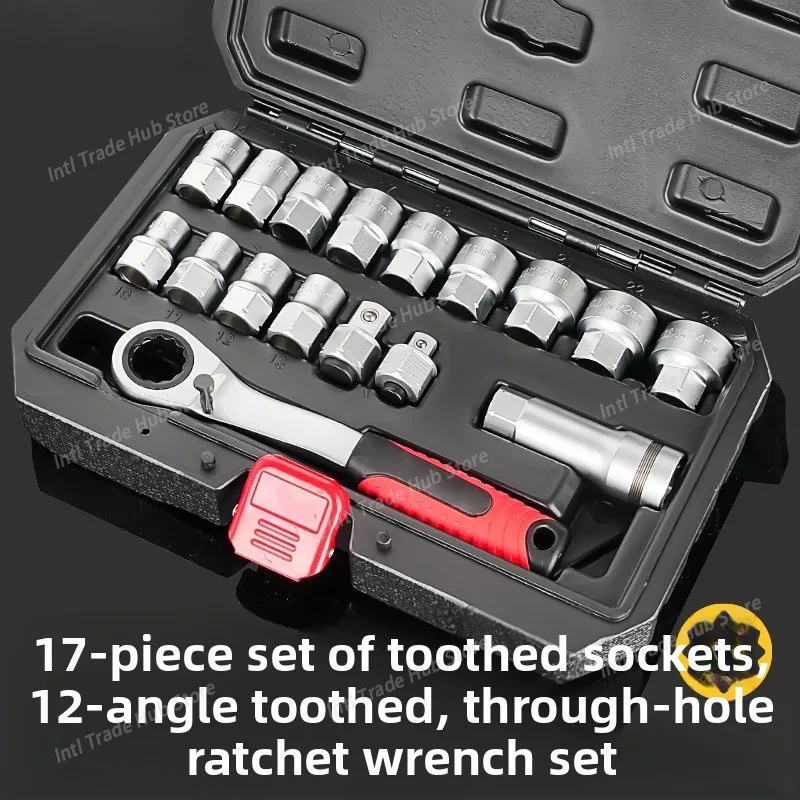 

Набор из 17 головок с храповым механизмом со сквозными отверстиями — реверсивный 12-точечный набор адаптеров для удлинителя, инструменты для отвертки