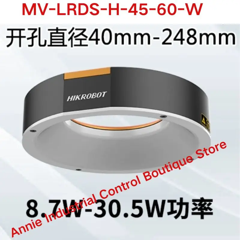 brand-new  Industrial camera light source ring light source MV-LRDS-H-45-60-W 2.5-35.5w