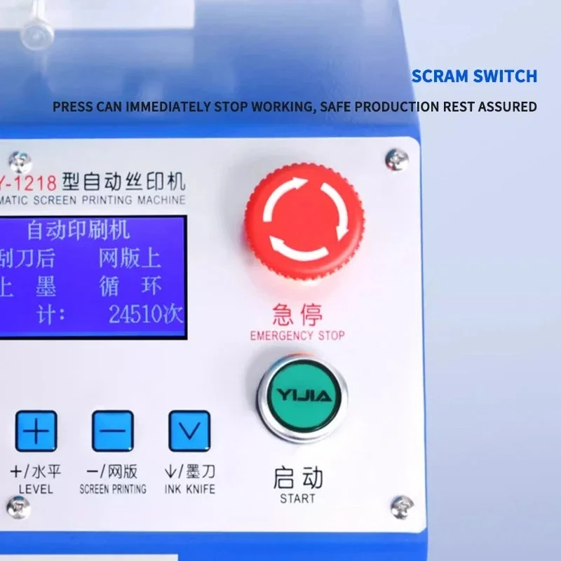 High Precision Screen Printing Machine Semi-automatic Mini Desktop Screen Printing Machine Table Plane Rocker Pneumatic