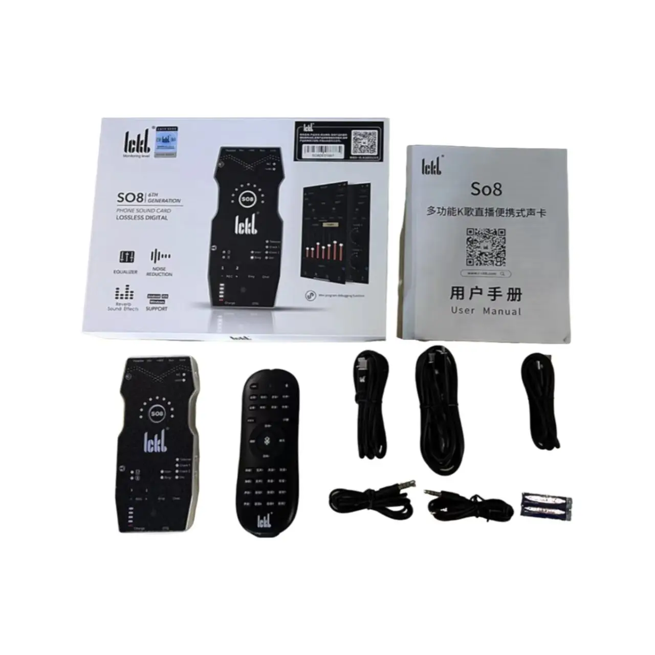 

ICKB SO8 6th Generation Sound Card Universal Intelligent Noise Reduction Live Streaming Singing Professional Level Equipment