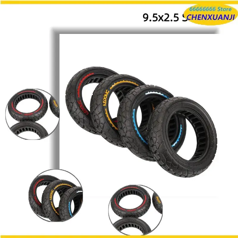 

Внедорожные цельнолитые шины 9.5x2.5 дюйма для электросамокатов, 9.5-дюймовые непрокалываемые шины для самокатов
