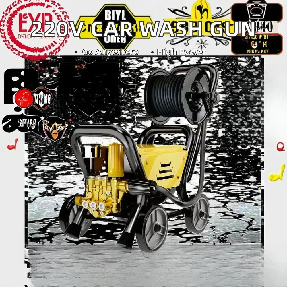 High pressure water jet cleaning machine Car washing machine Pressure pump Car washing High pressure cleaning