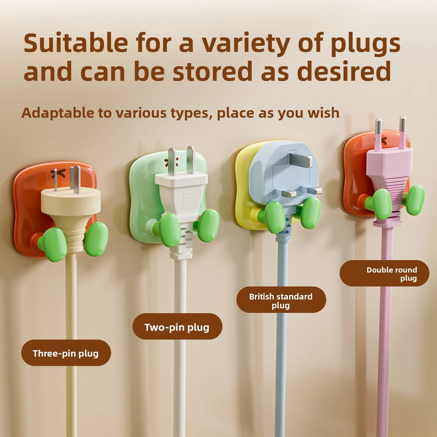 Home wall hooks, kitchen plug storage adhesive hooks, small foot-shaped plug hooks, no-drill dopamine hooks