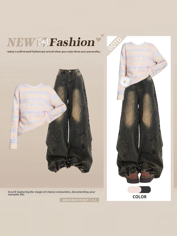 

Soft Knitted Long Sve Women's Top Heavyweight Denim Two-Piece Set Autumn Winter New Sle plus Size Comfortable Warmth Fas...