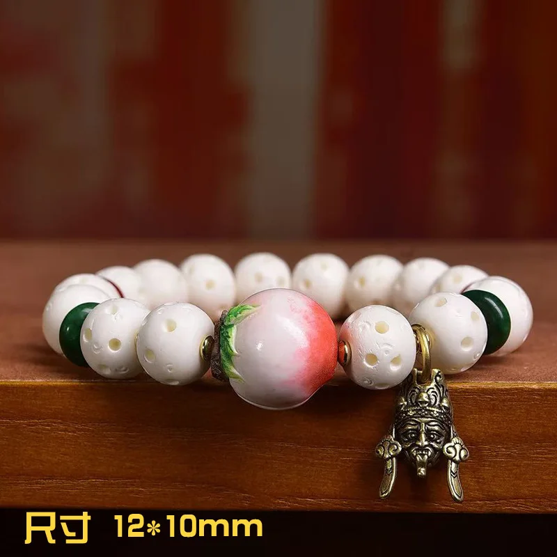 Backflow Bone Carved Hollow Beads Single-Wrap Bracelet Tibetan Style Collectables-Autograph Rosary Red Agate Root Accessories Br