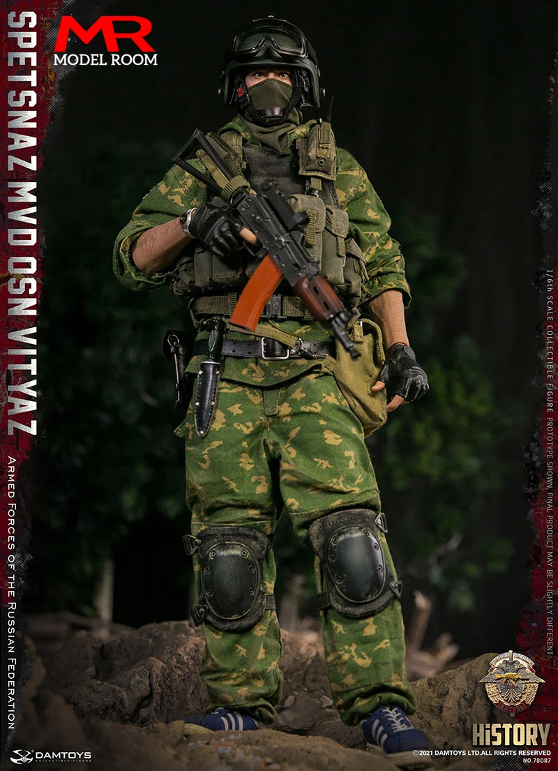 DAMTOYS 78087 1/6 Armed Forces of the Russian Federation SPETSNAZ MVD VV OSN Vityaz Figure Model 12'' Male Soldier Action Doll