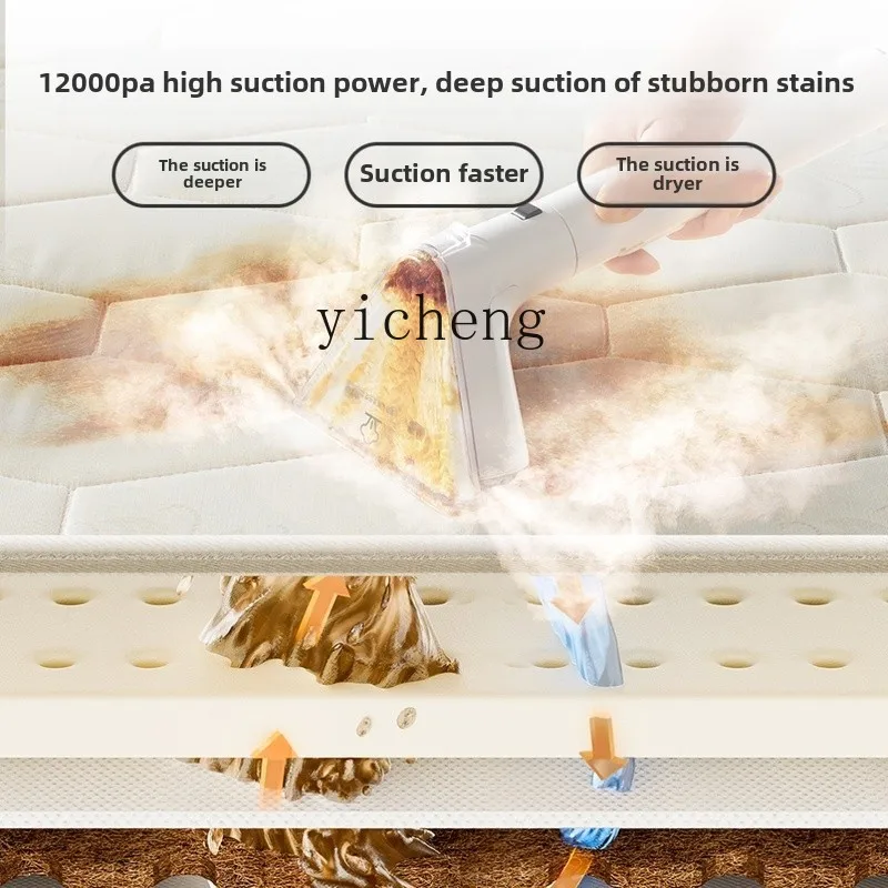 XL household high temperature steam cleaner fabric sofa cleaning machine high temperature steam jet suction integrated