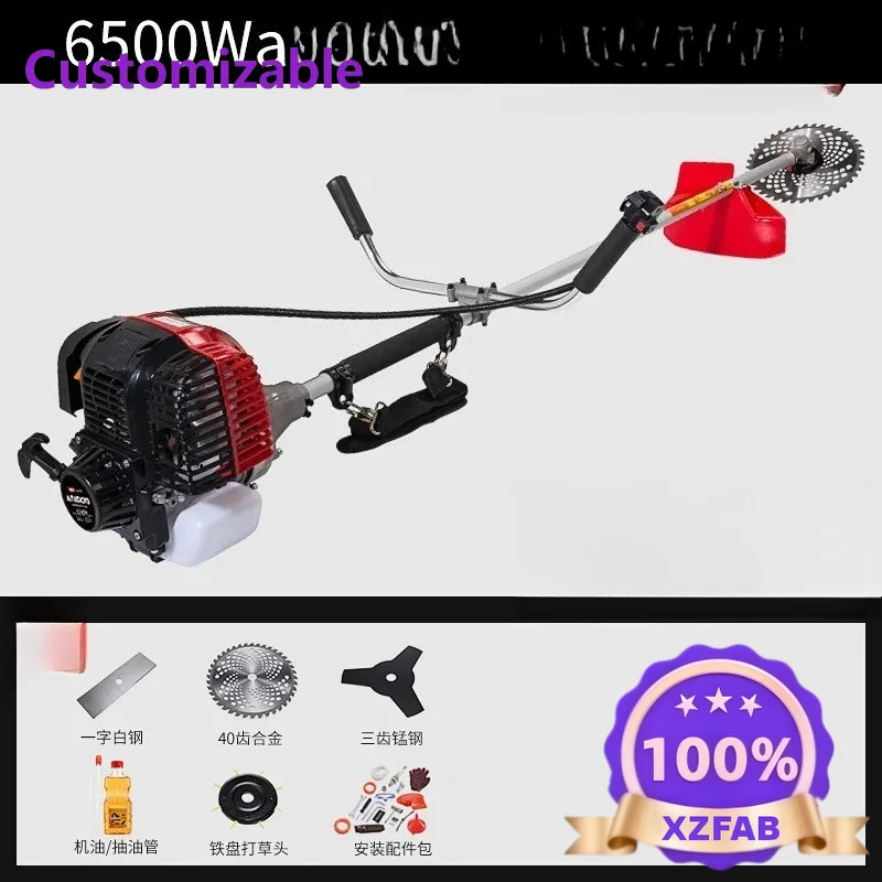 Factory Direct 2026 Lawn mower, multi-functional backpack lawn mower, agricultural   harvesting artifact, small household reclam