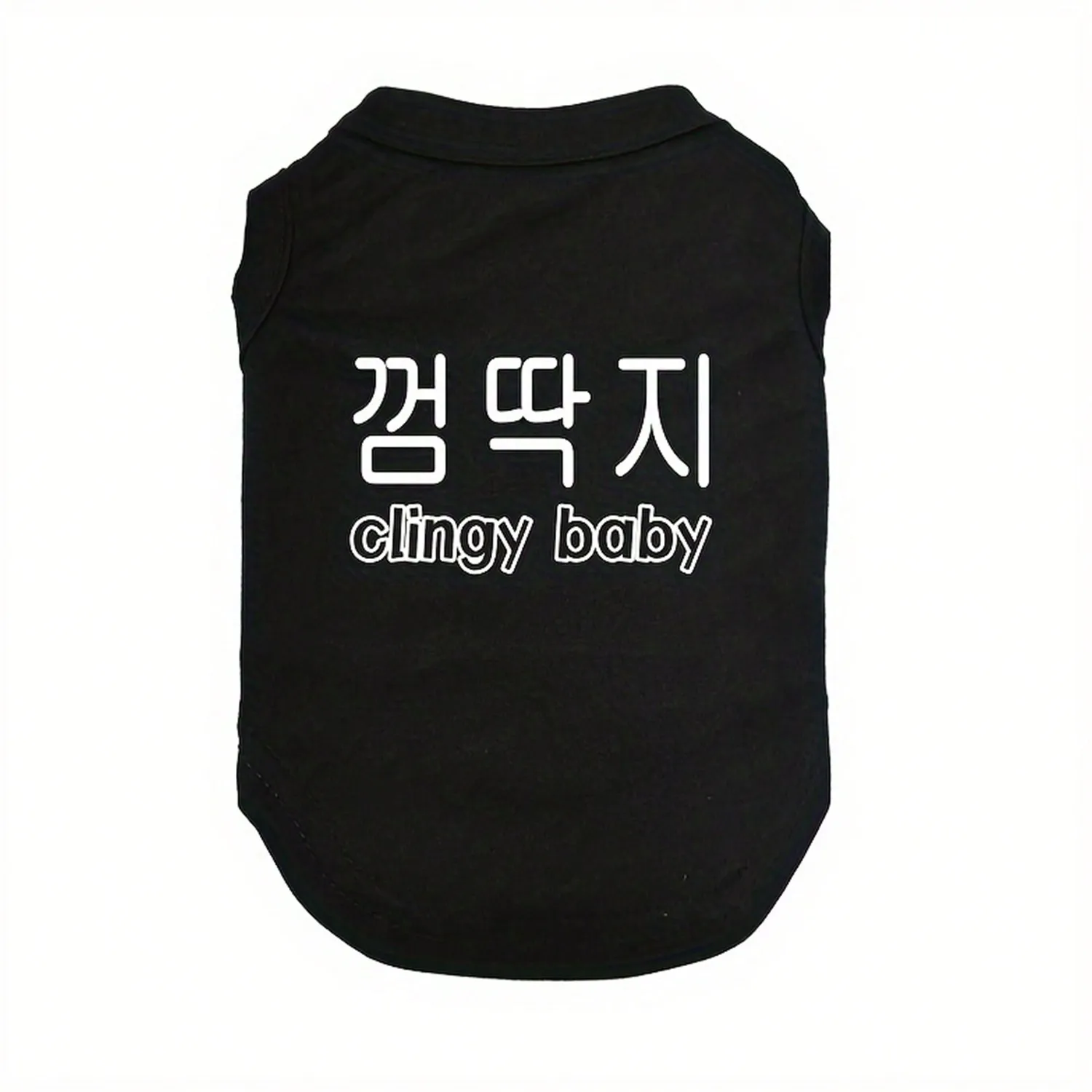 1 Pcs Pet Dog T-shirt Vest, Comfortable And Cute Pet Clothing