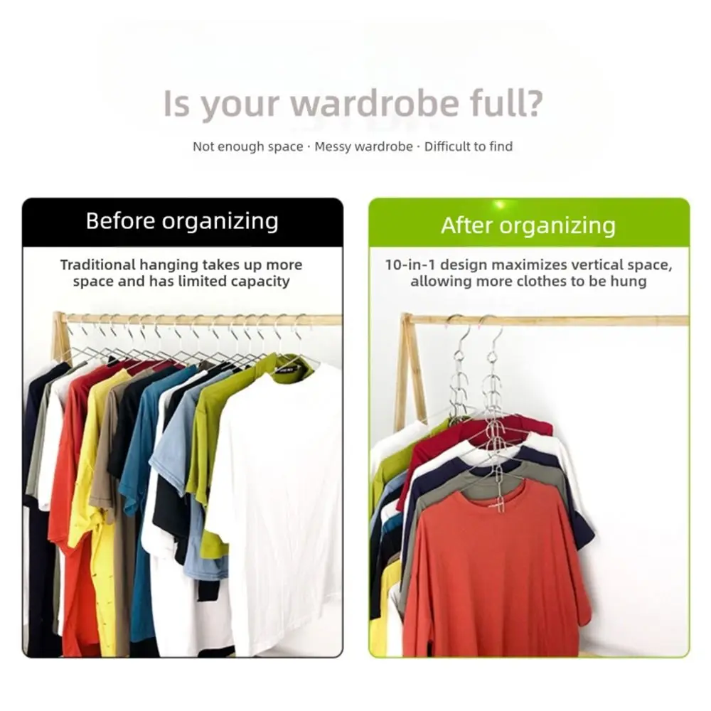 Metal Hooks Clothes Drying Rack Foldable Iron Chain Closet Organizer Multi-port Space Saving Clothes Hangers Wardrobe Storage