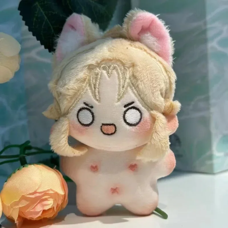

10cm Anime Game Honkai: Star Rail Yanqing Cosplay Starfish Plush Stuffed Doll Plushies Kawaii Cartoon Props Keychain Toys Gift