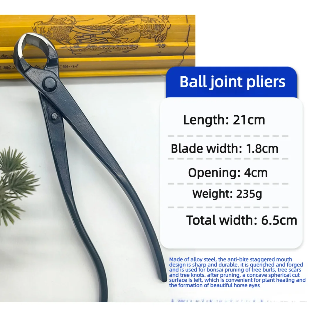 Goede kwaliteit Bonsai gereeds - Concave Branch Cutter recensie en prijs