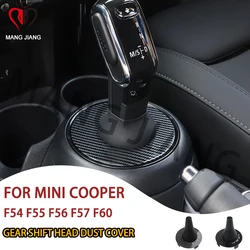 Gear Shift Lever Dust Proof Cover For Mini Cooper F55 F56 F54 F57 F60 Interior Decorative Protective Cover Case Car Accessories