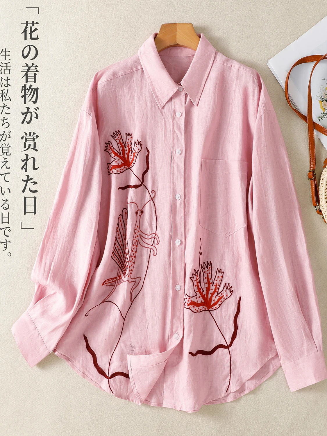 

Ele Casual Long Sve Pink Embroidered irt Women's Spring Autumn Faion Lightweight Premium Feel Loose Fit Cotton