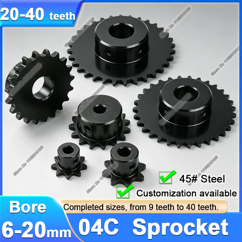 1Pc 04C Chain Drive Sprockets 20-40 Teeth 45# Steel Chain Gear Industrial Sprocket Wheel for Motor Conveyor Power Transmission
