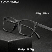 YIMARUILI Anti-blue Ray Photochromic Optical Prescription Glasses Men Fashion Big Size TR90 Progressive Multifocal Eyewear X2102