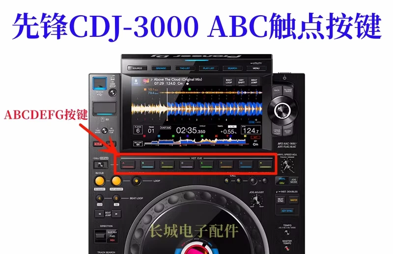 Internal Original Accessories for Pioneer Cdj3000 Disk Recorder Abcdefgh Button Contact Switch Hot Cue