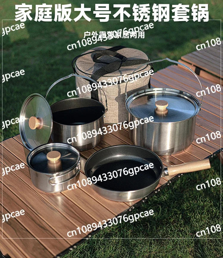 Outdoor Pot Portable Set Pot Camping Cooker Kettle Cassette Stove Special Picnic Self-driving Cooking Artifact