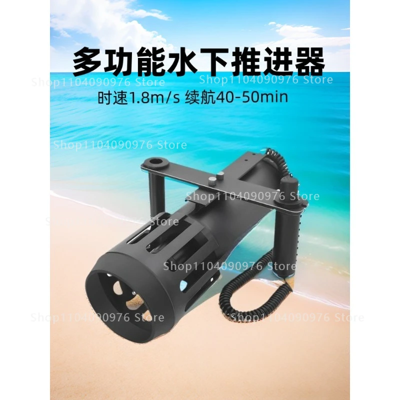 Multifunctional Underwater Thrusters Diving Snorkeling Equipment Handheld Paddle Board Thrusters Electric Diving Scuba Boosters