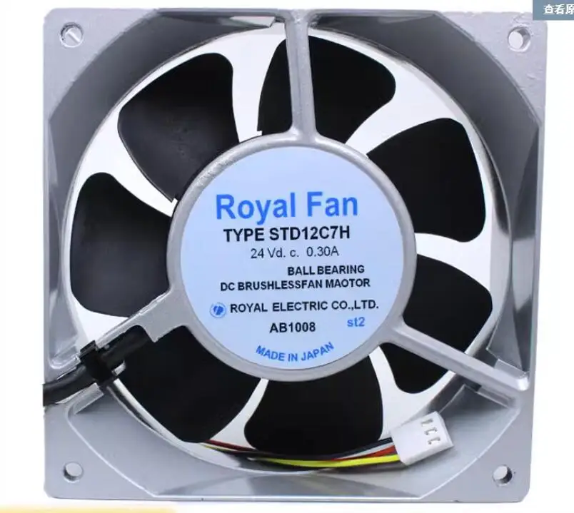 

Royal Fan STD12C7H DC 24V 0.30A 120x120x38mm 3-Wire Server Cooling Fan