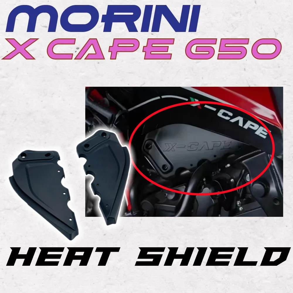 

Новая модель, подходящая для Morini X-Cape 650, опорная пластина, теплоизоляционная пластина, защитная пластина от ожогов, подходит для Мор
