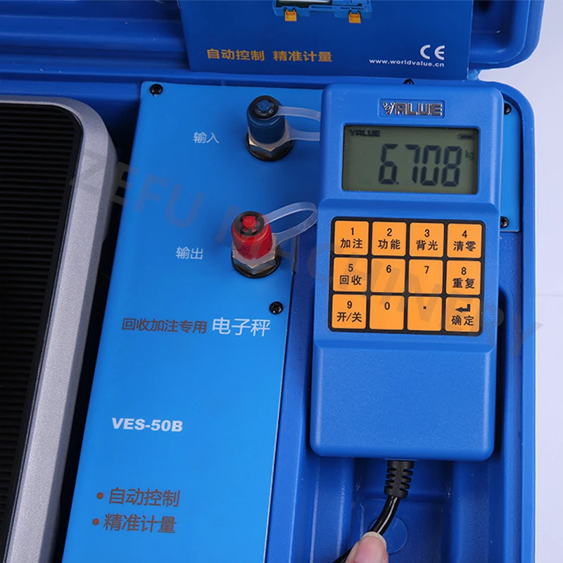 9V Electronic Refrigerant Charging Recovery Scale Freon Liquid Quantitative Filling Electronic Balance Precision Weighing Tool