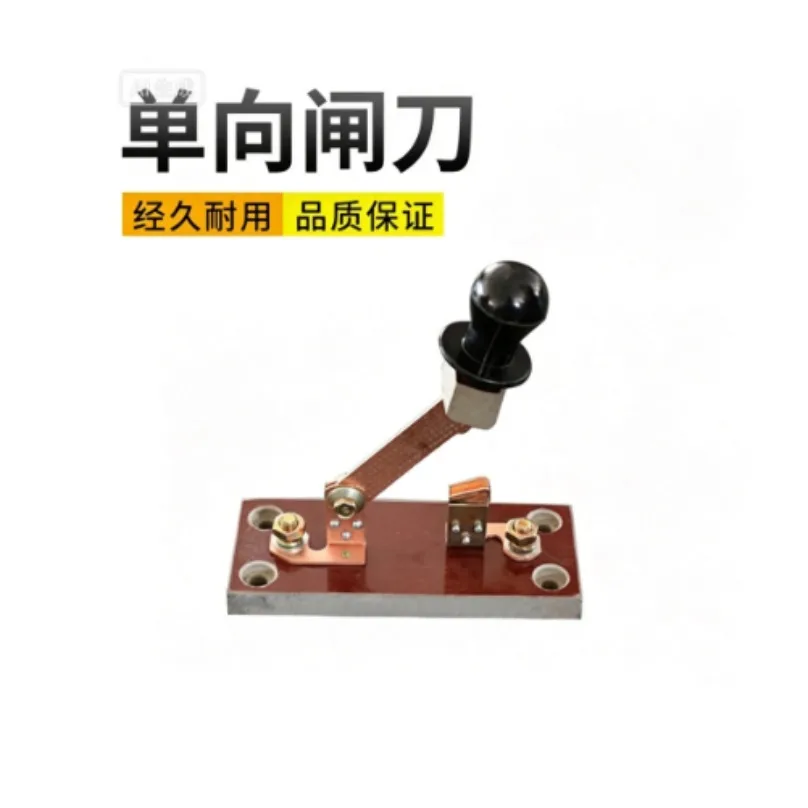 Marine Battery Knife Switch, Single‑Double Direction Power Switch for   Engine Starting & Charging