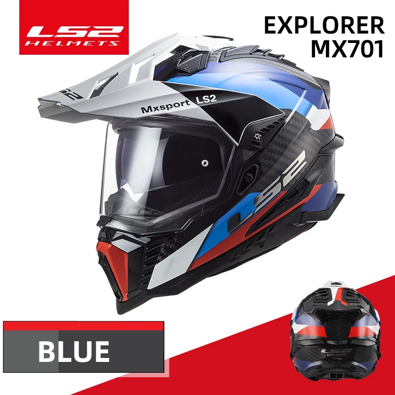 LS2 EXPLORER Off-road Motorcycle Helmet Ls2 Mx701 Motocross