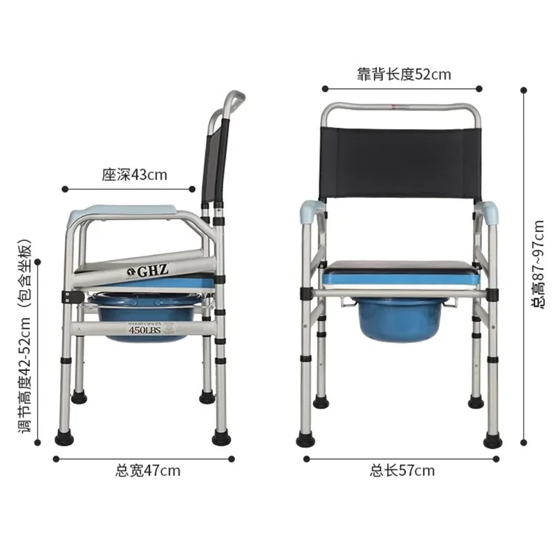 ElmainChair-Tabouret de douche portable, siège confortable, meubles de toilette, chaises pliantes