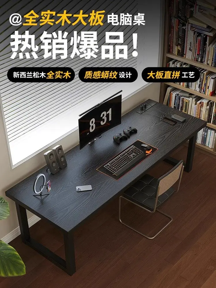 

Black python pattern solid wood computer desk home desktop double computer desk python pattern gaming desk office desk