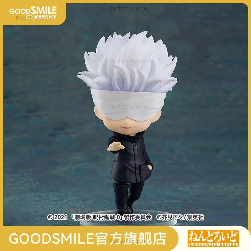 

[GSC Stock] N D Satoru Gojo - Jujutsu Kaisen 0 Ver.