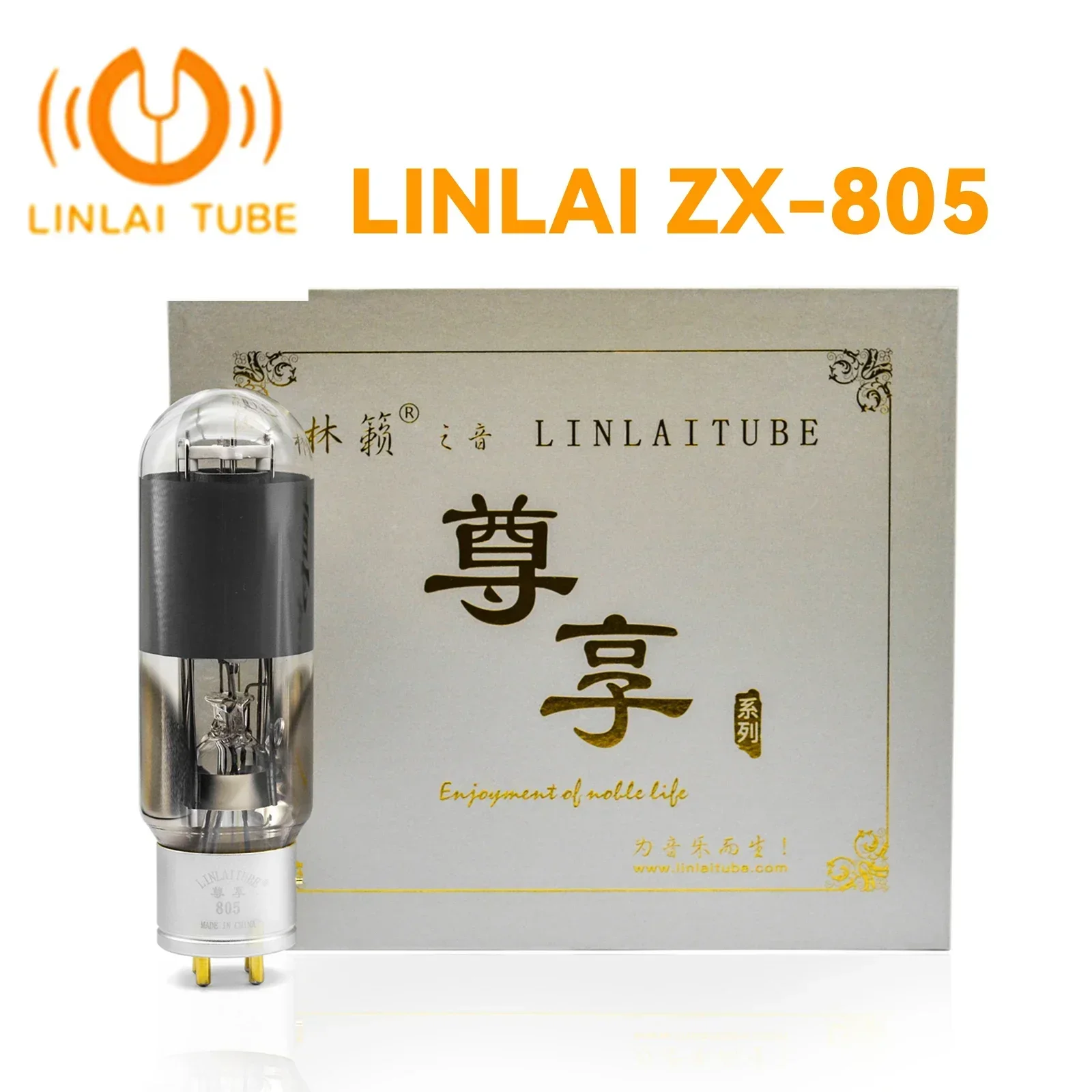 LINLAI ZX-805 805ZX Vacuum Tube Replace 805A-T 805M 805DG 805TA HIFI Audio Valve Electronic Tube Amplifier DIY Mat Aogutx